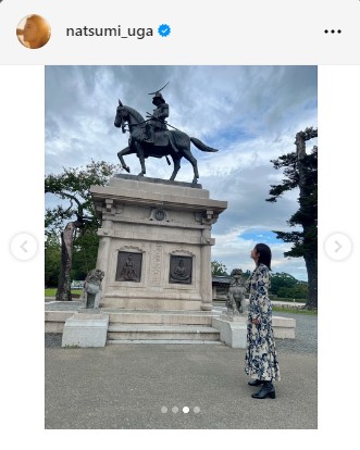 宇賀なつみアナウンサーのインスタグラムから