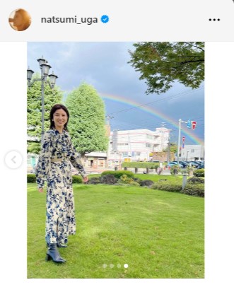 宇賀なつみアナウンサーのインスタグラムから