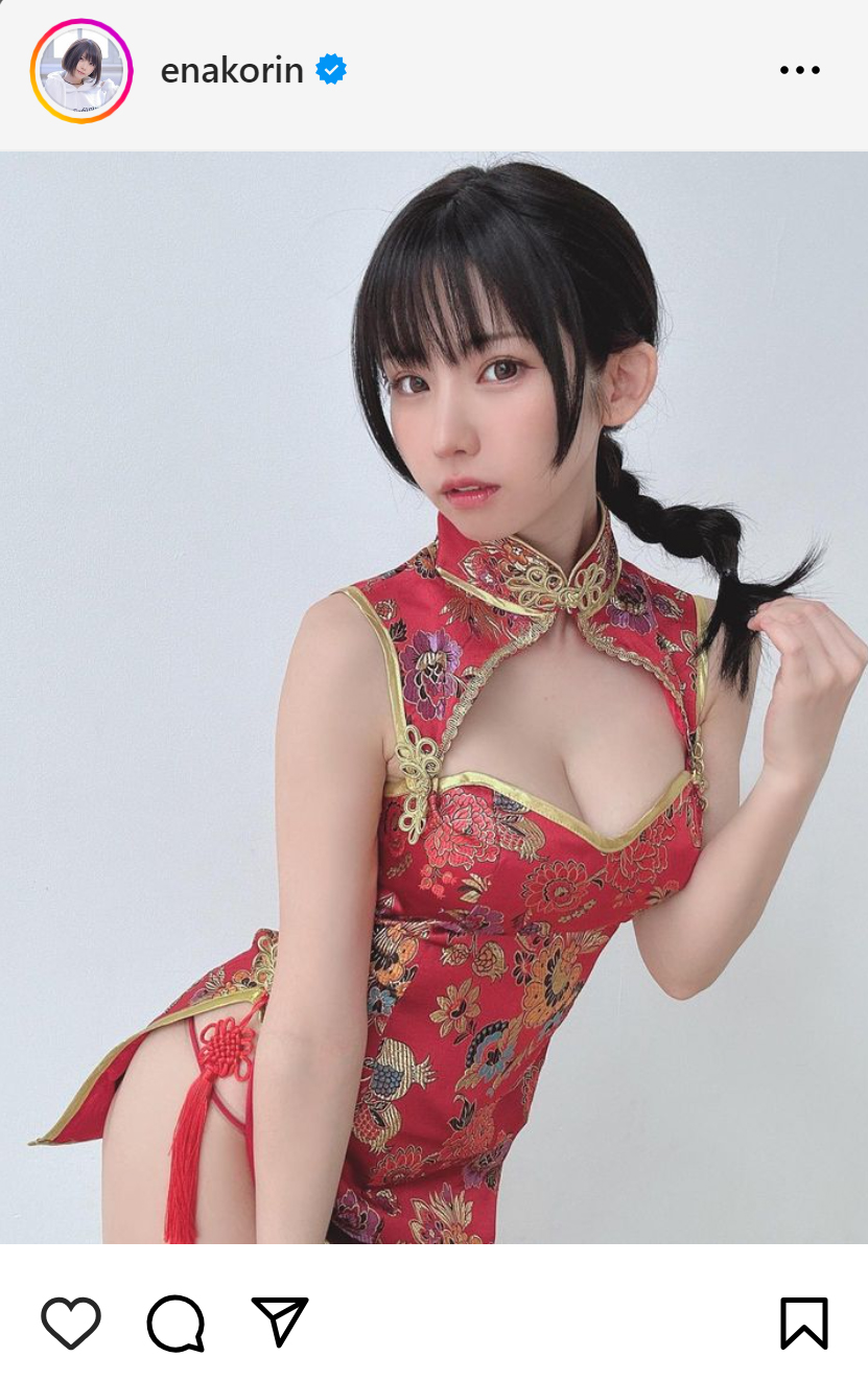 えなこのインスタグラムから