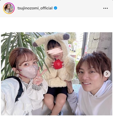 辻希美のインスタグラムから