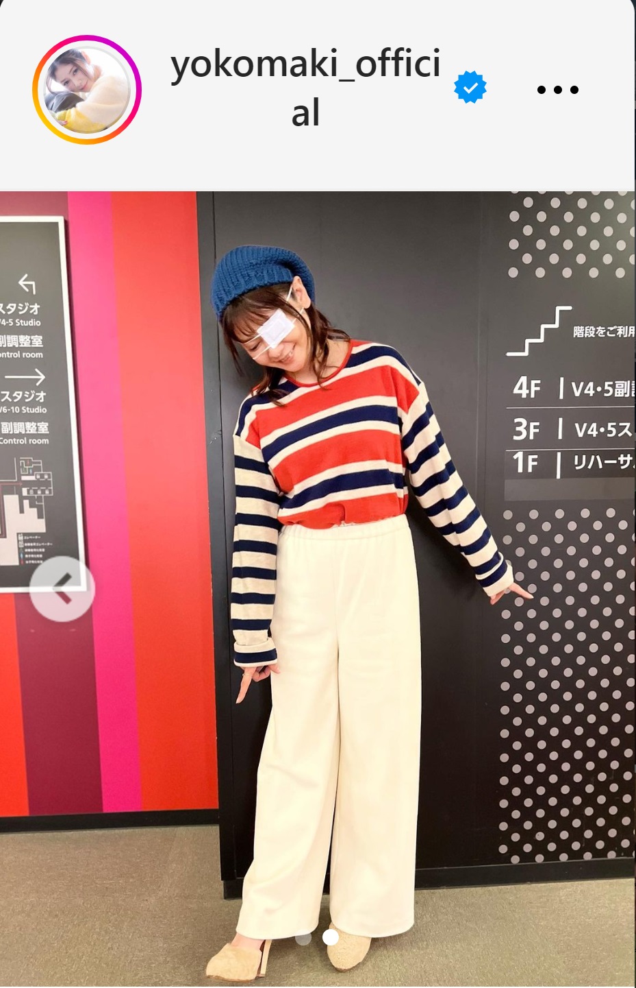 眼帯姿の真木よう子（真木よう子のインスタグラムから）