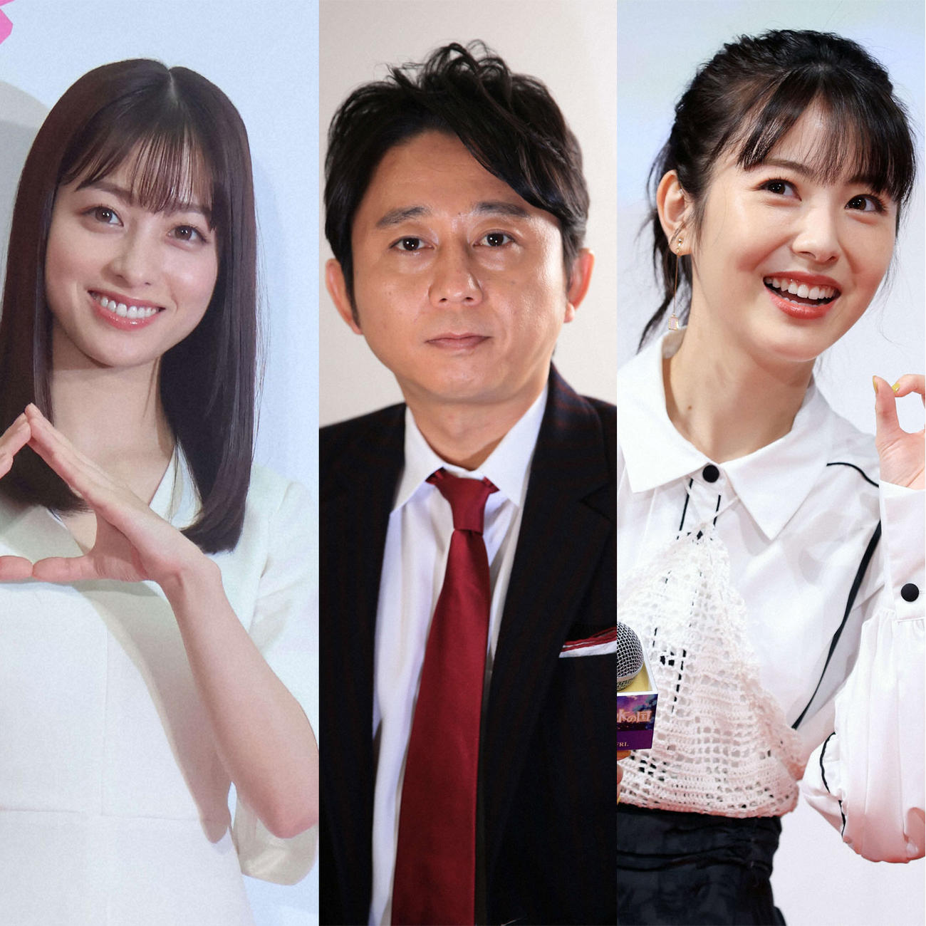 左から橋本環奈、有吉弘行、浜辺美波