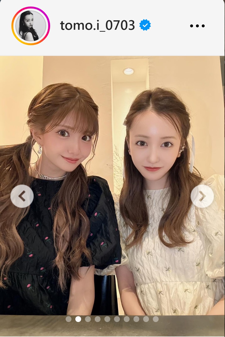 板野友美のインスタグラムから
