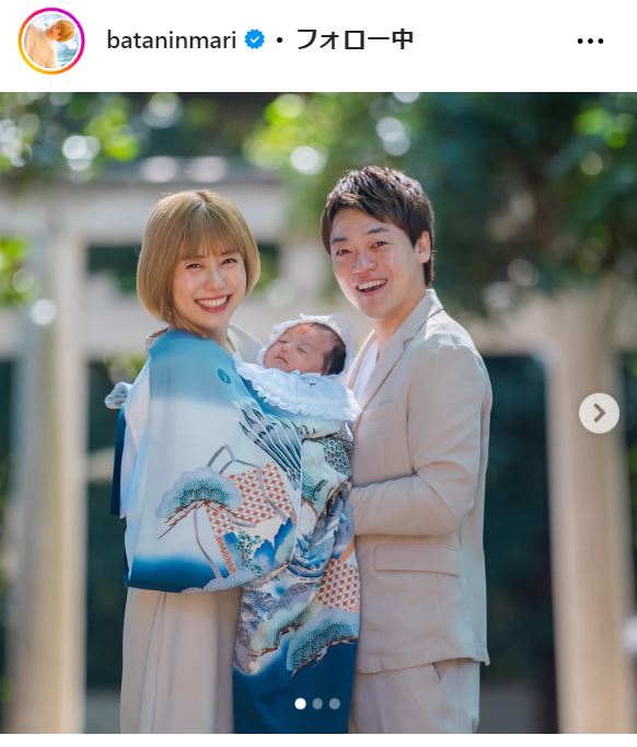 おばたのお兄さんのインスタグラムから