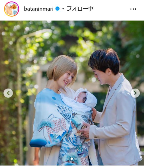 おばたのお兄さんのインスタグラムから