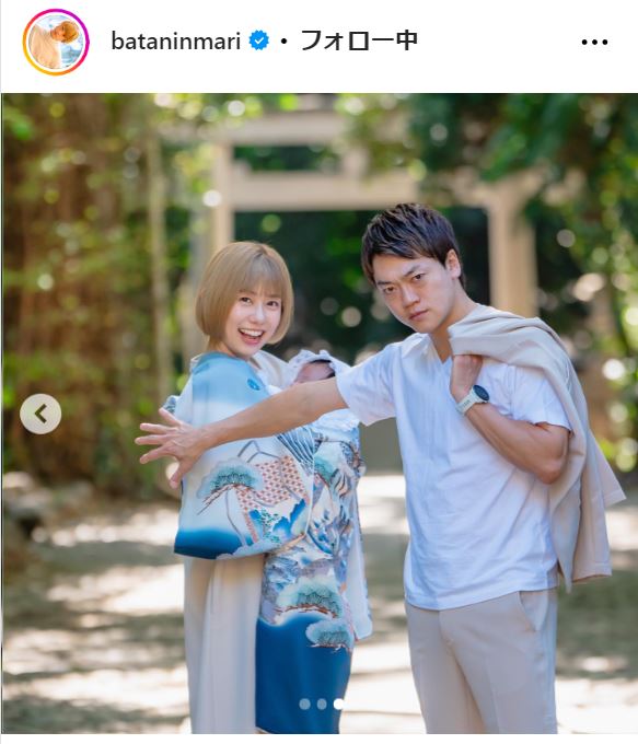 おばたのお兄さんのインスタグラムから