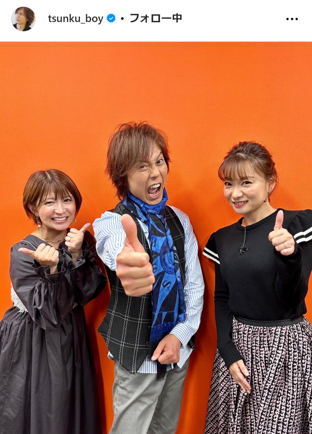 つんく♂のインスタグラムから