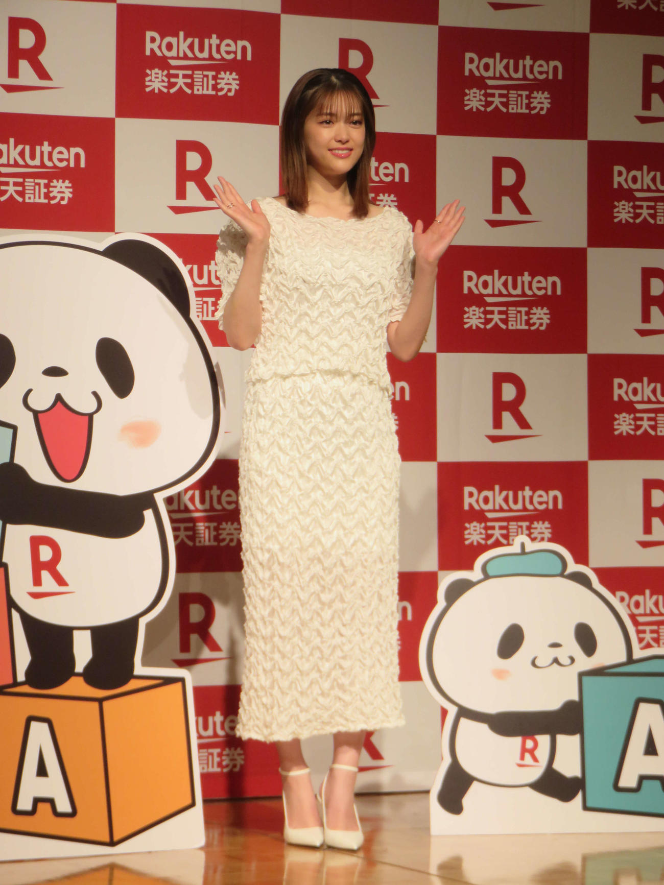 楽天証券の新NISAのトークセッションに出席した松村沙友理