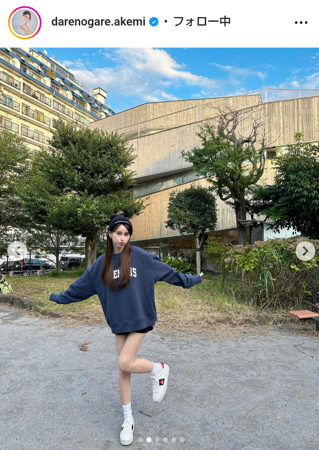 ダレノガレ明美のインスタグラムから
