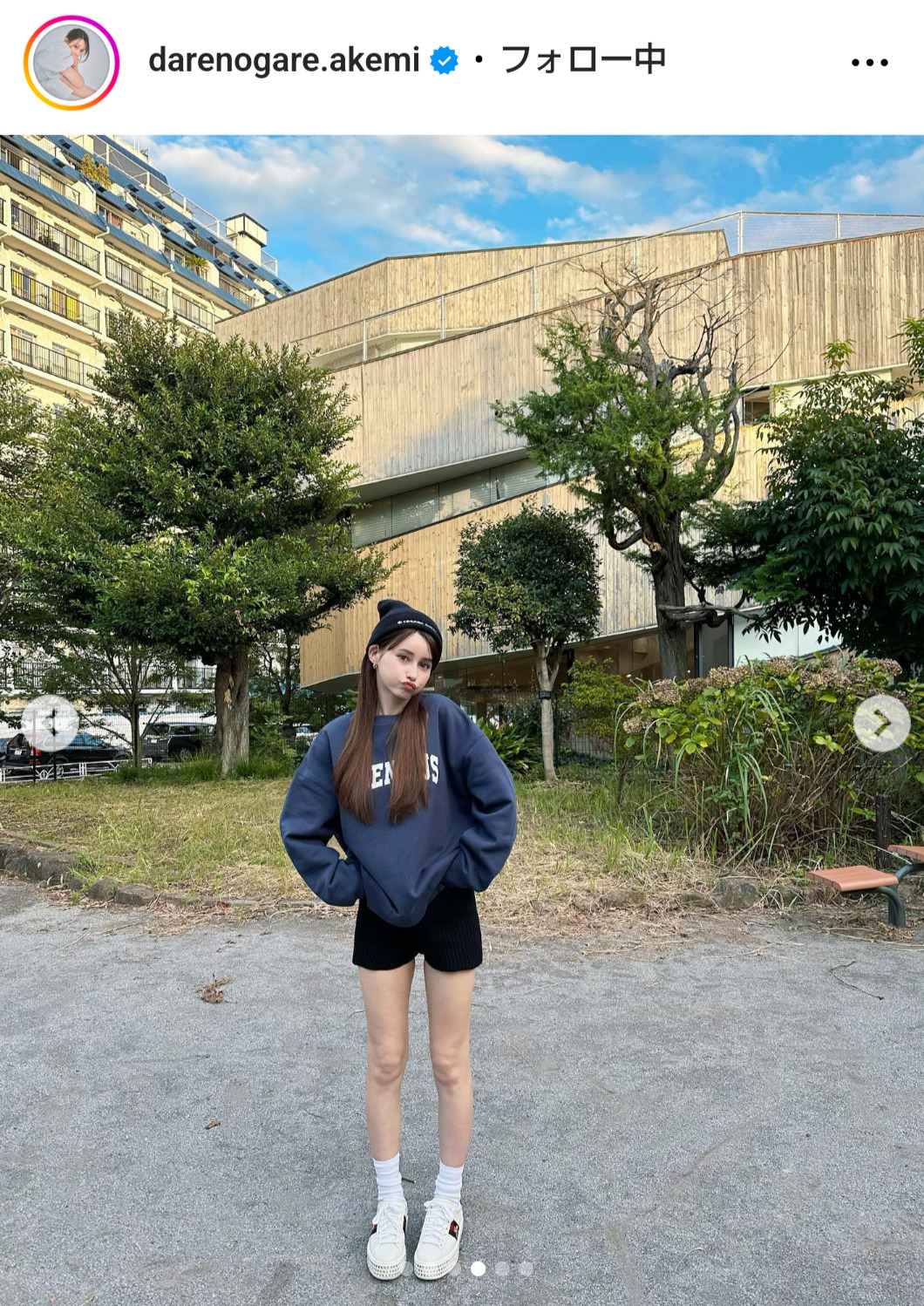 ダレノガレ明美のインスタグラムから