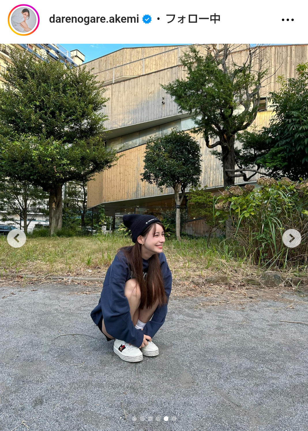 ダレノガレ明美のインスタグラムから