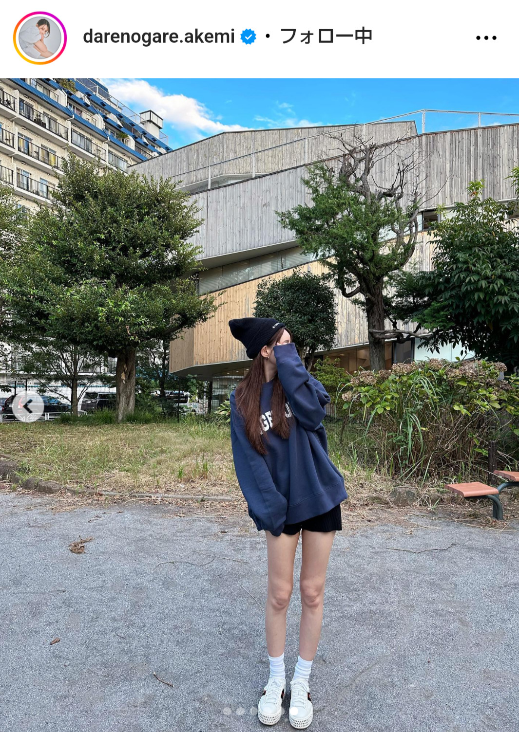 ダレノガレ明美のインスタグラムから