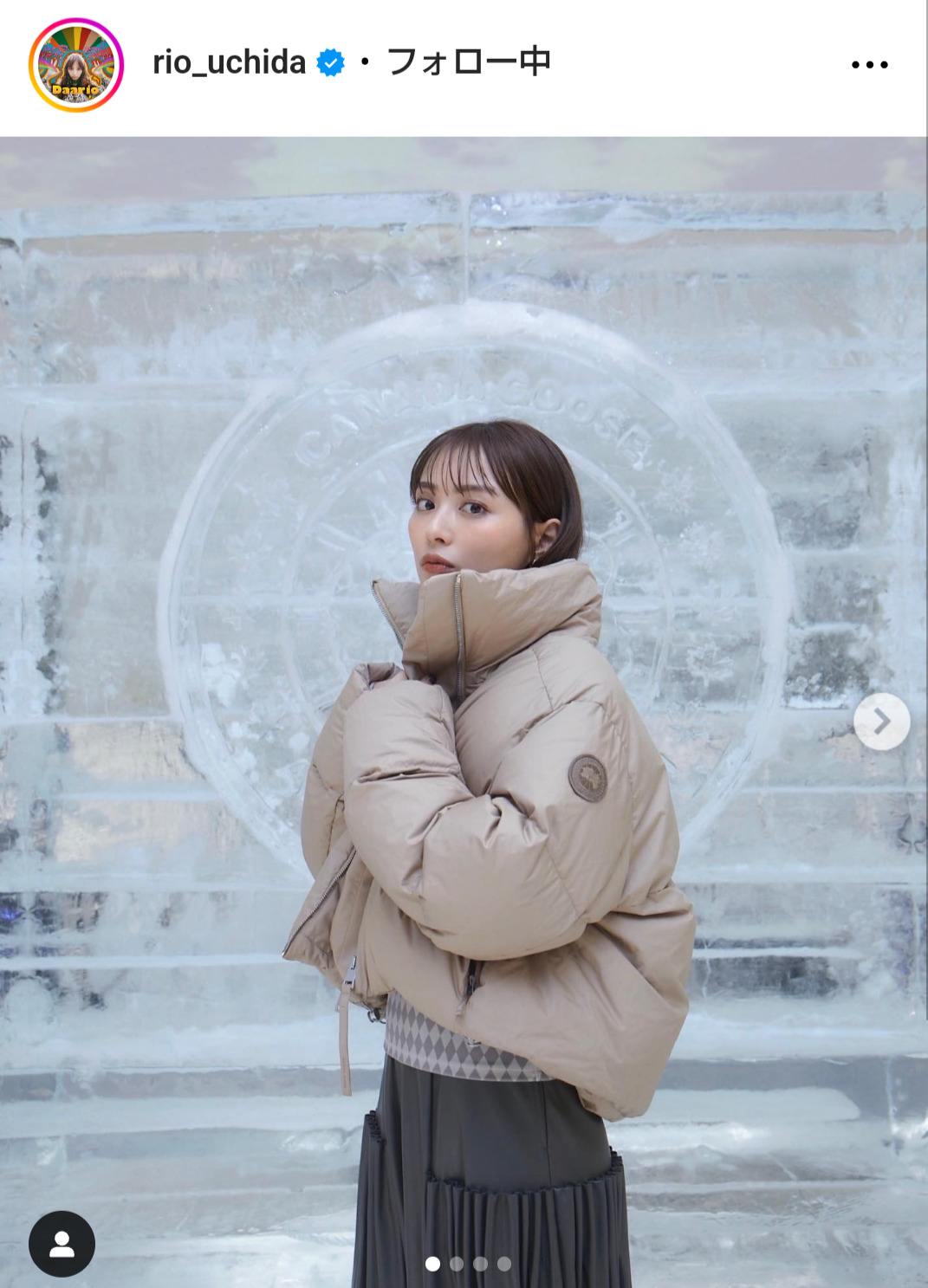 内田理央のインスタグラムから