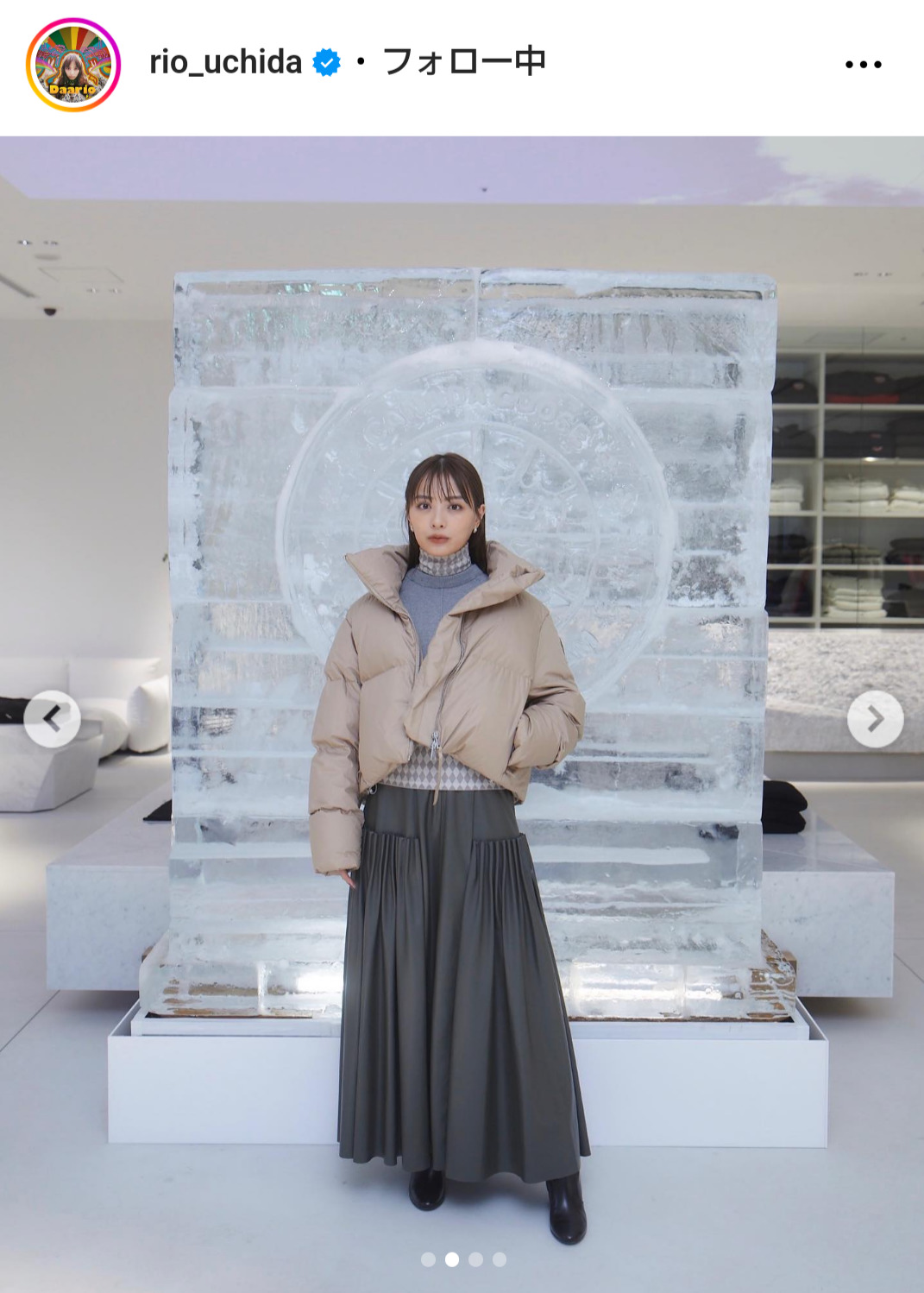 内田理央のインスタグラムから