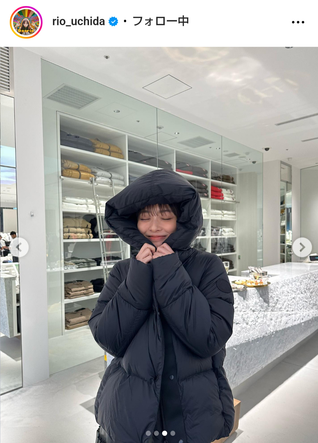 内田理央のインスタグラムから