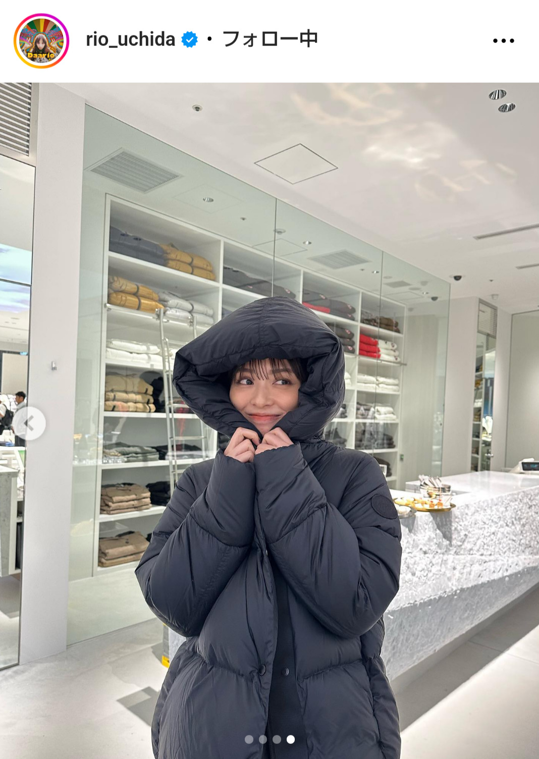 内田理央のインスタグラムから