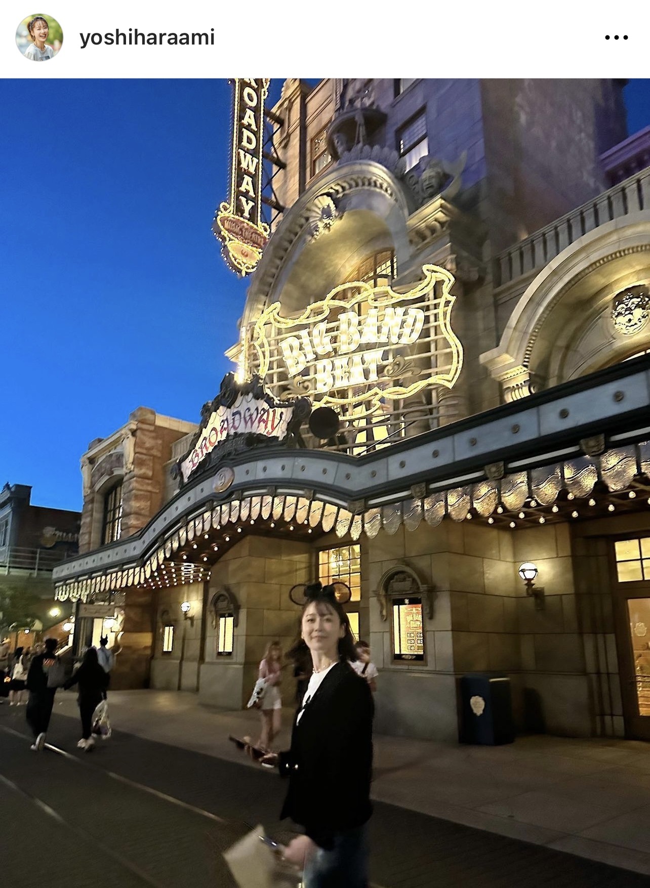 東京ディズニーシーを満喫した良原安美アナウンサー（TBS良原安美アナウンサーのインスタグラムから）