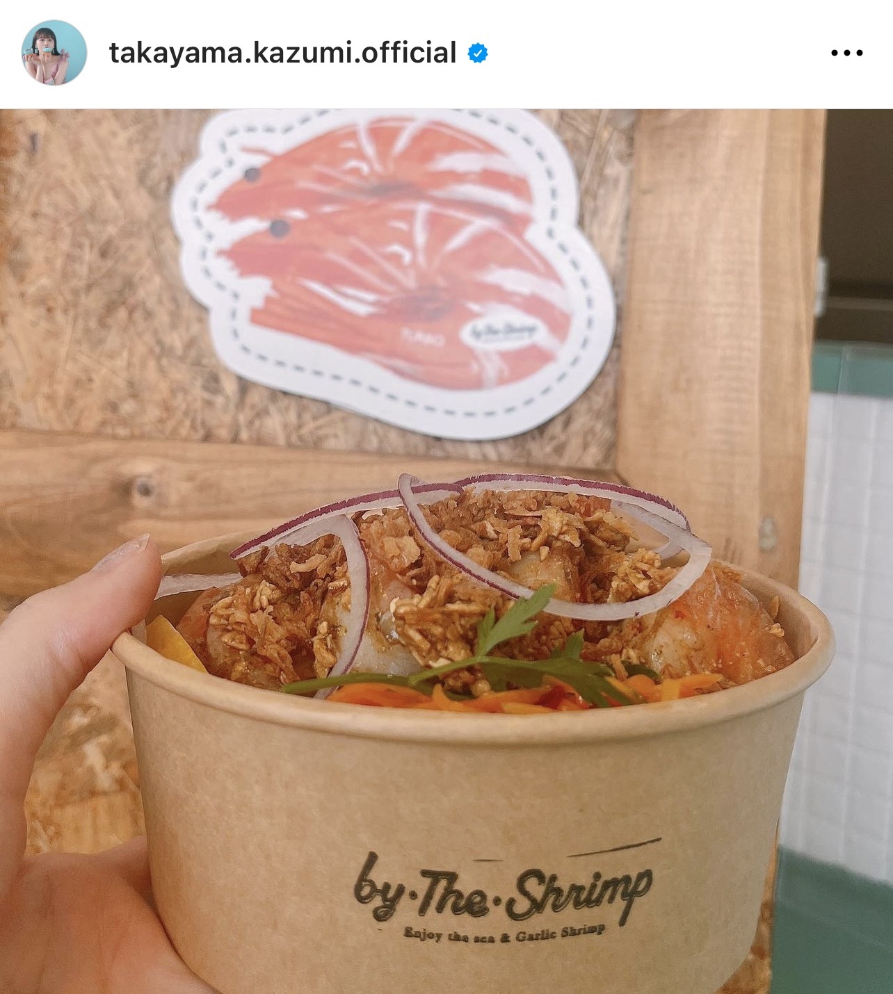 沖縄旅のオフショット（高山一実のインスタグラムから）