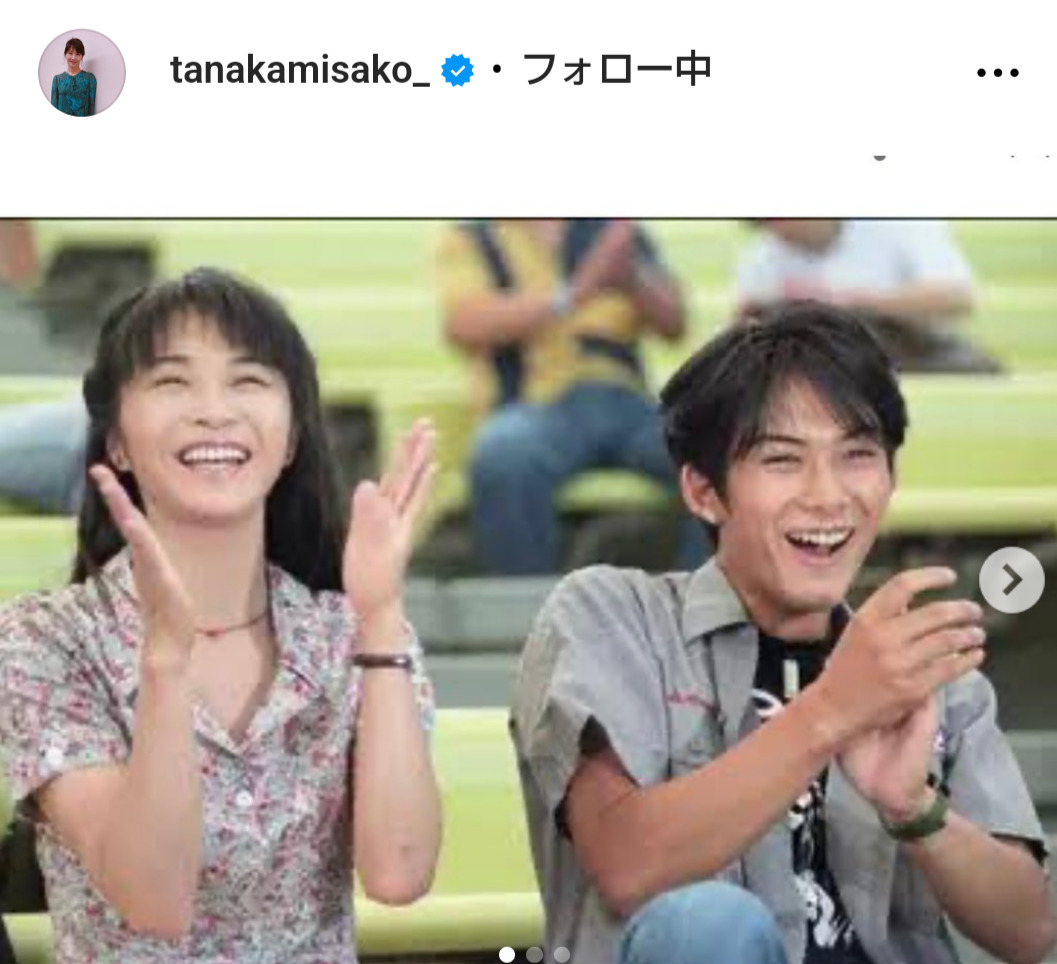 田中美佐子のインスタグラムから