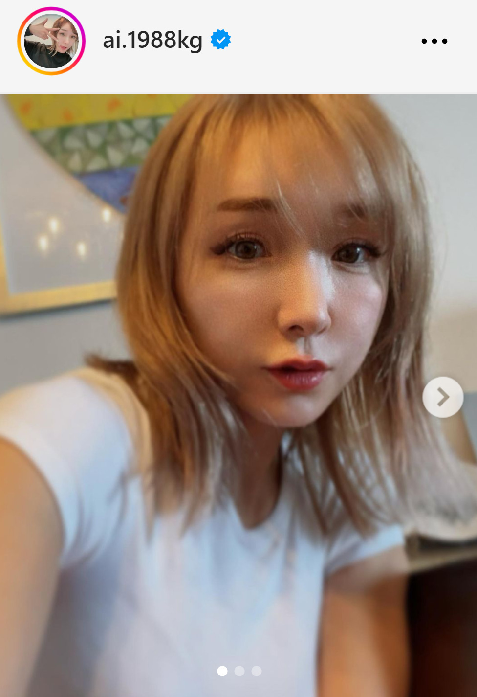加護亜依のインスタグラムから