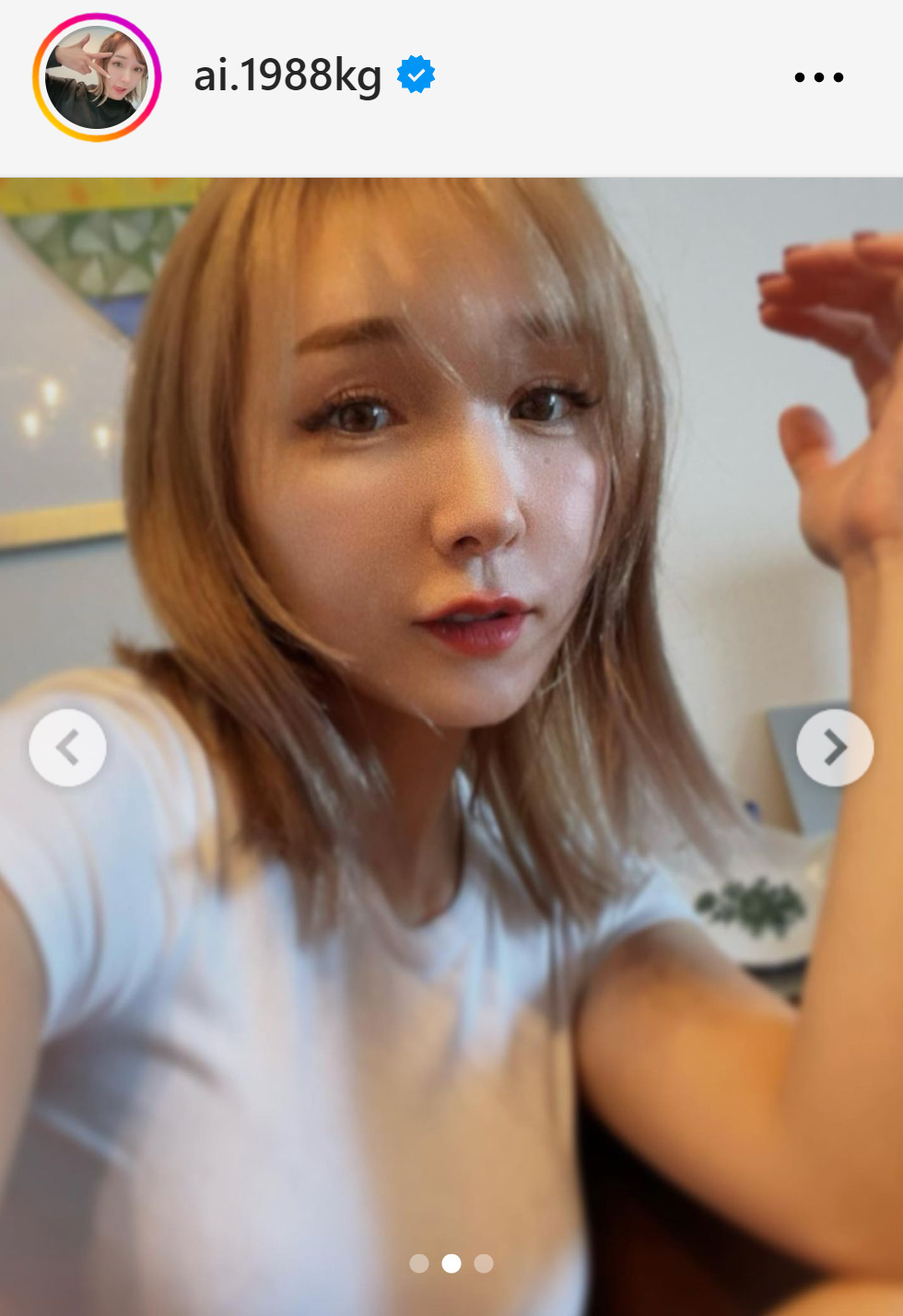 加護亜依のインスタグラムから