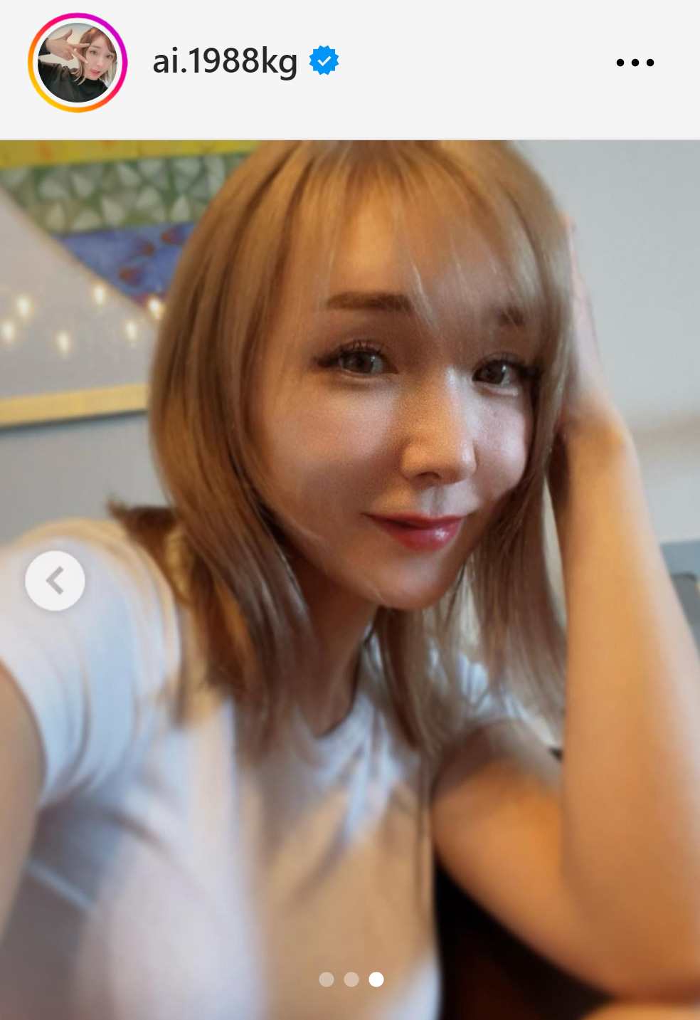加護亜依のインスタグラムから