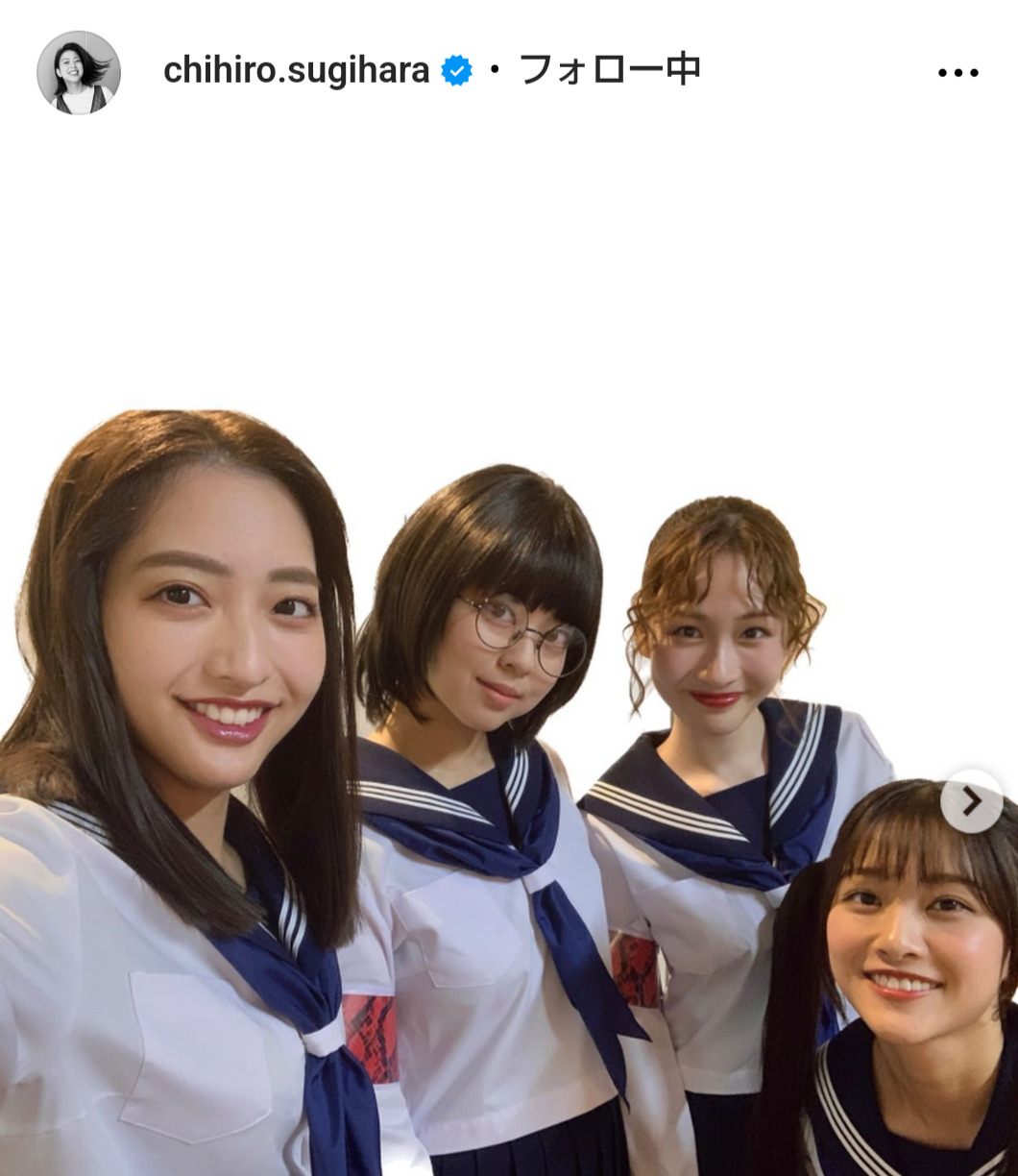 杉原千尋アナのインスタグラムから