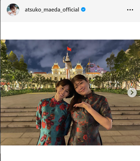 前田敦子のインスタグラムから