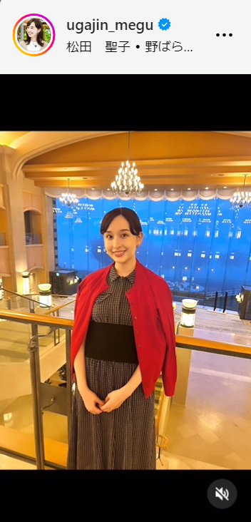 TBS宇賀神メグアナウンサーのインスタグラムから