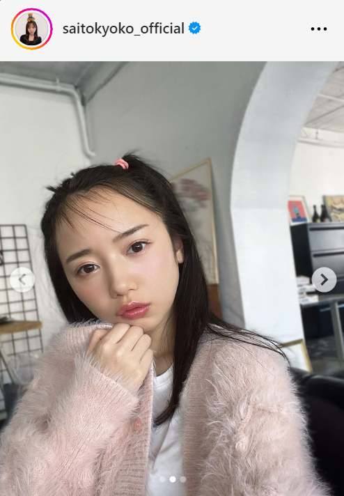 日向坂46齊藤京子のインスタグラムから