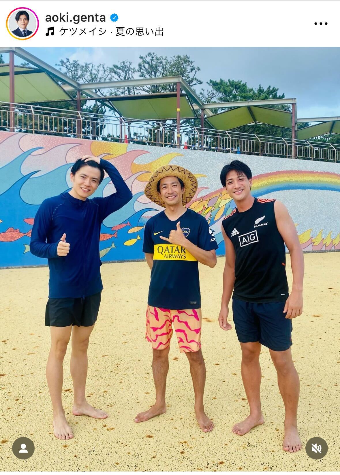 青木源太は、日テレ時代の同僚田中毅、山本紘之とスリーショット（青木源太のインスタグラムから）