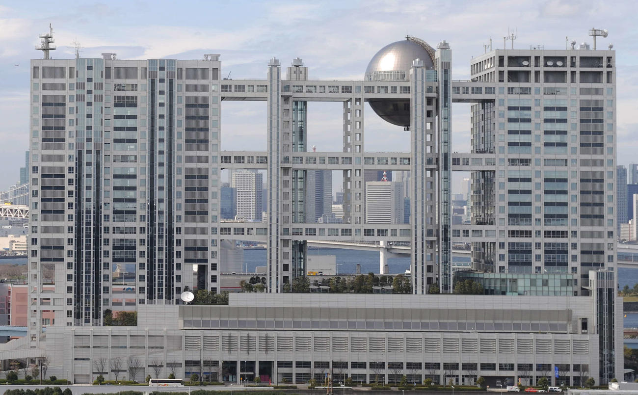 フジテレビ