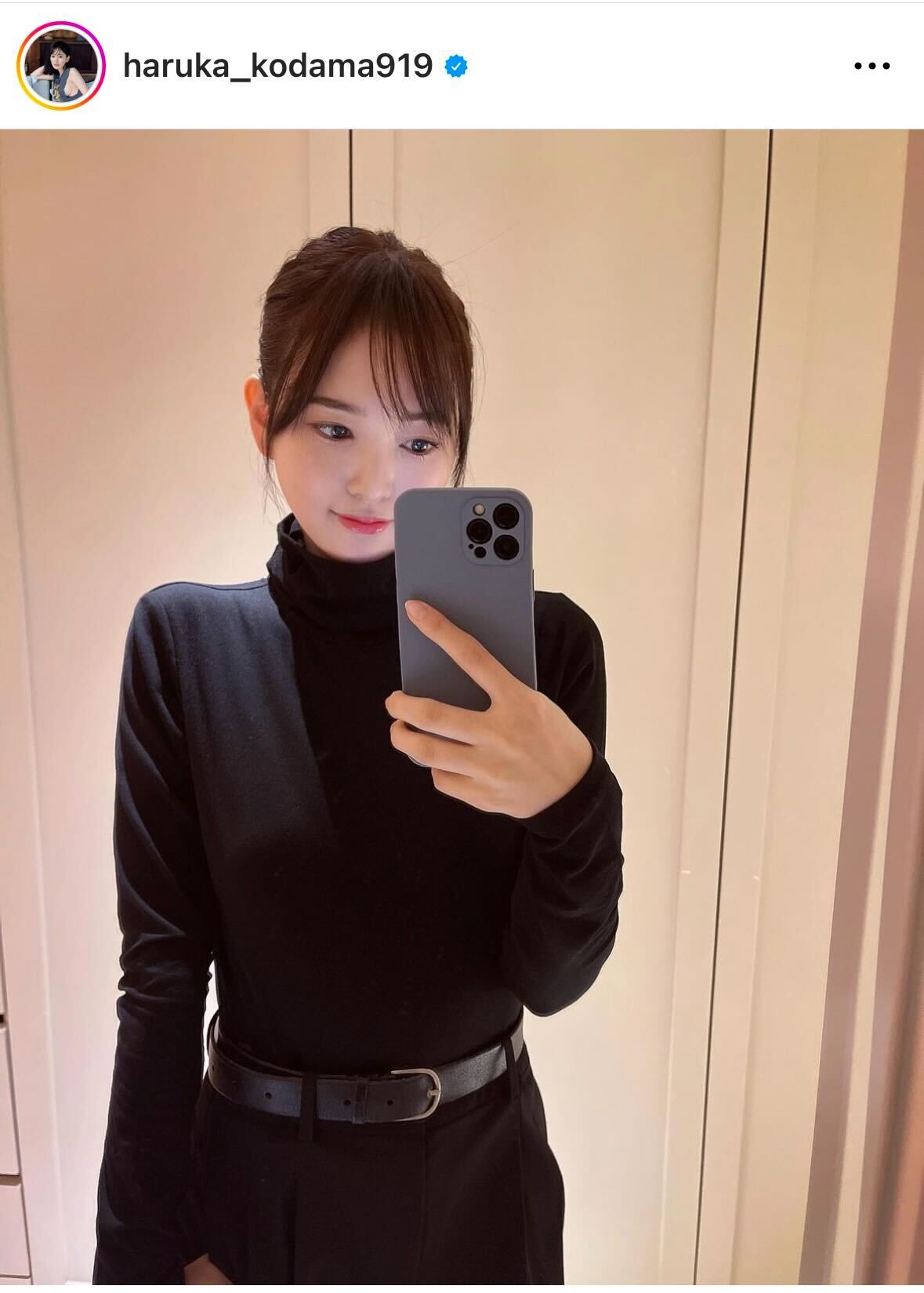 兒玉遥のインスタグラムから