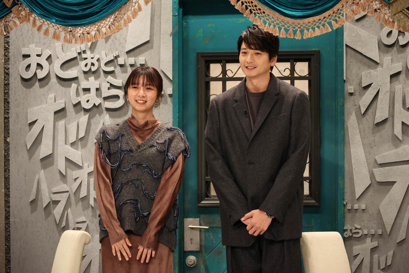 「オドオド×ハラハラ」にゲスト出演する上白石萌歌、向井理（C）フジテレビ