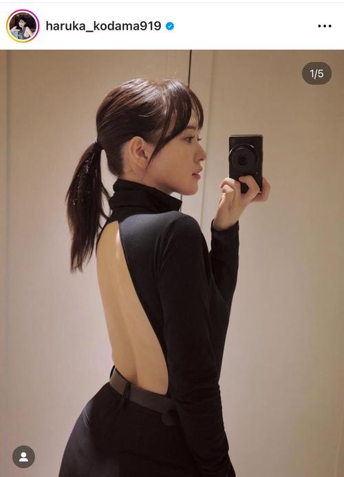 背中が大胆に開いたトップス姿の兒玉遥(兒玉遥のインスタグラムから)