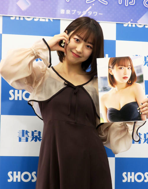 写真集「daydream」取材会を行った野中美希