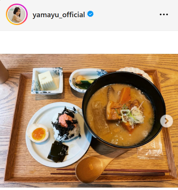 山口まゆのインスタグラムから