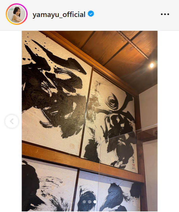 山口まゆのインスタグラムから