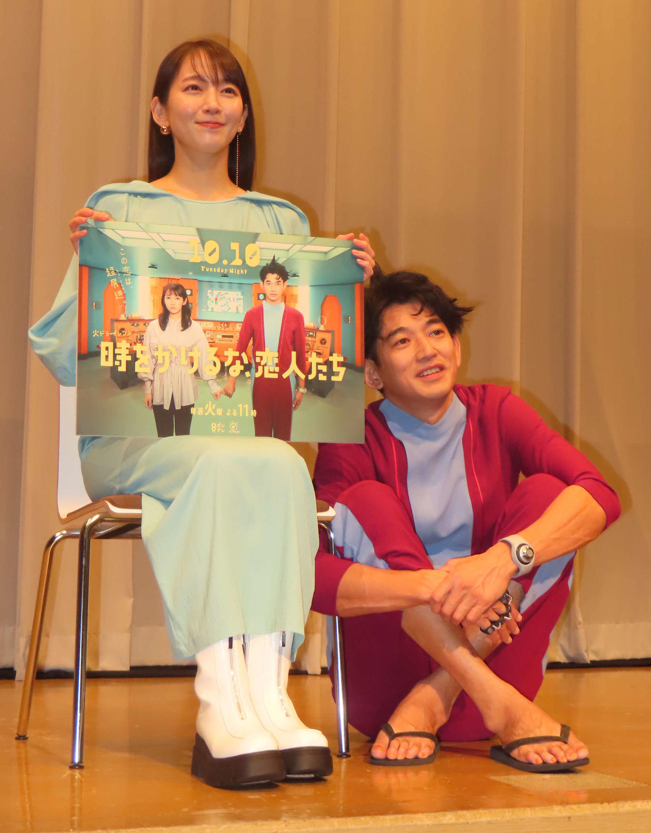 カンテレ制作フジテレビ系連続ドラマ「時をかけるな、恋人たち」合同取材会に出席した吉岡里帆（左）と永山瑛太