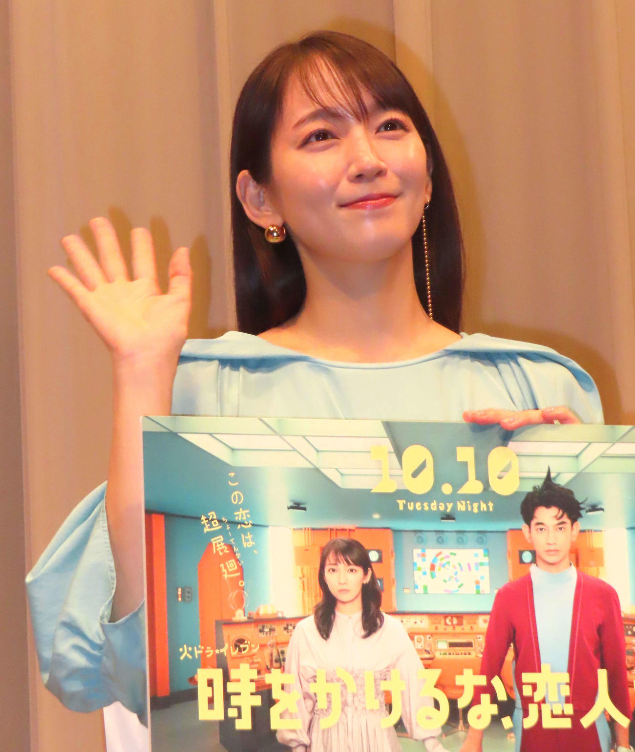 カンテレ制作フジテレビ系連続ドラマ「時をかけるな、恋人たち」合同取材会に出席した吉岡里帆