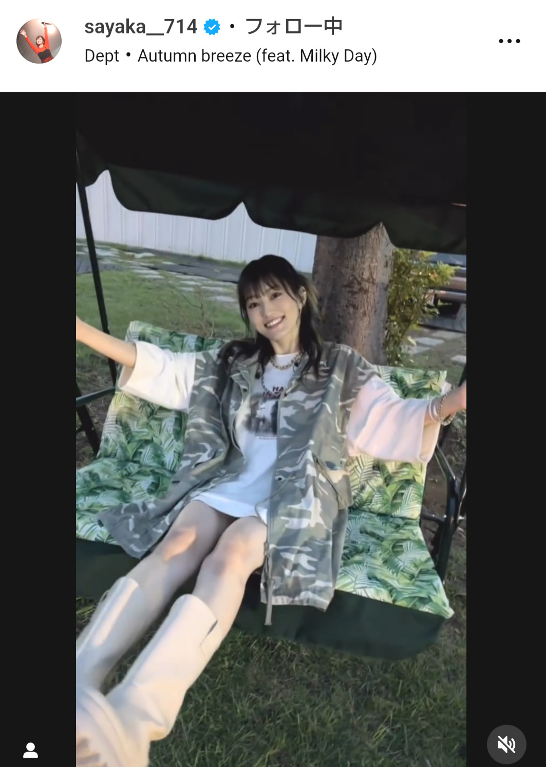 山本彩のインスタグラムから