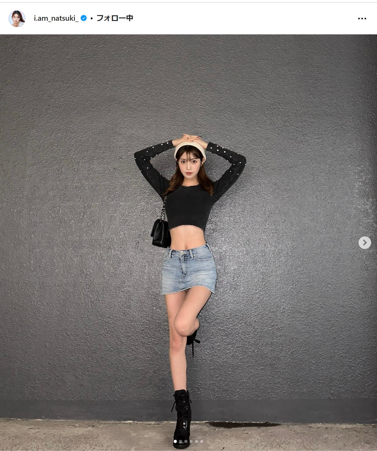 阿部なつきのインスタグラムから
