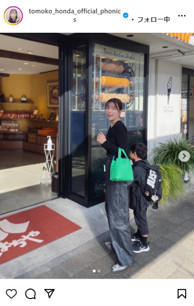 本田朋子のインスタグラムから