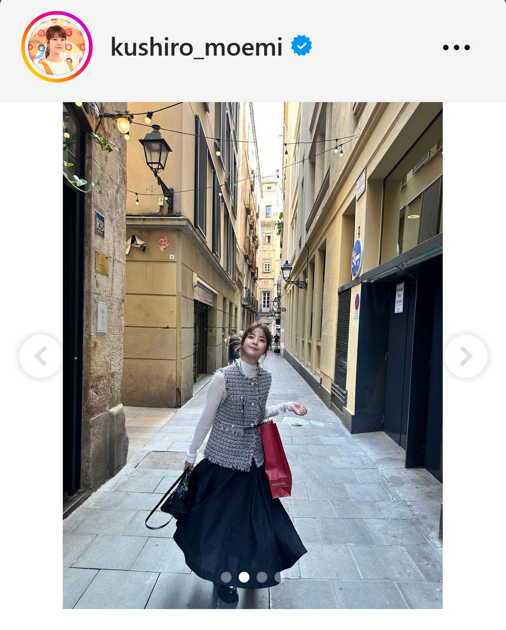 久代萌美アナのインスタグラムから