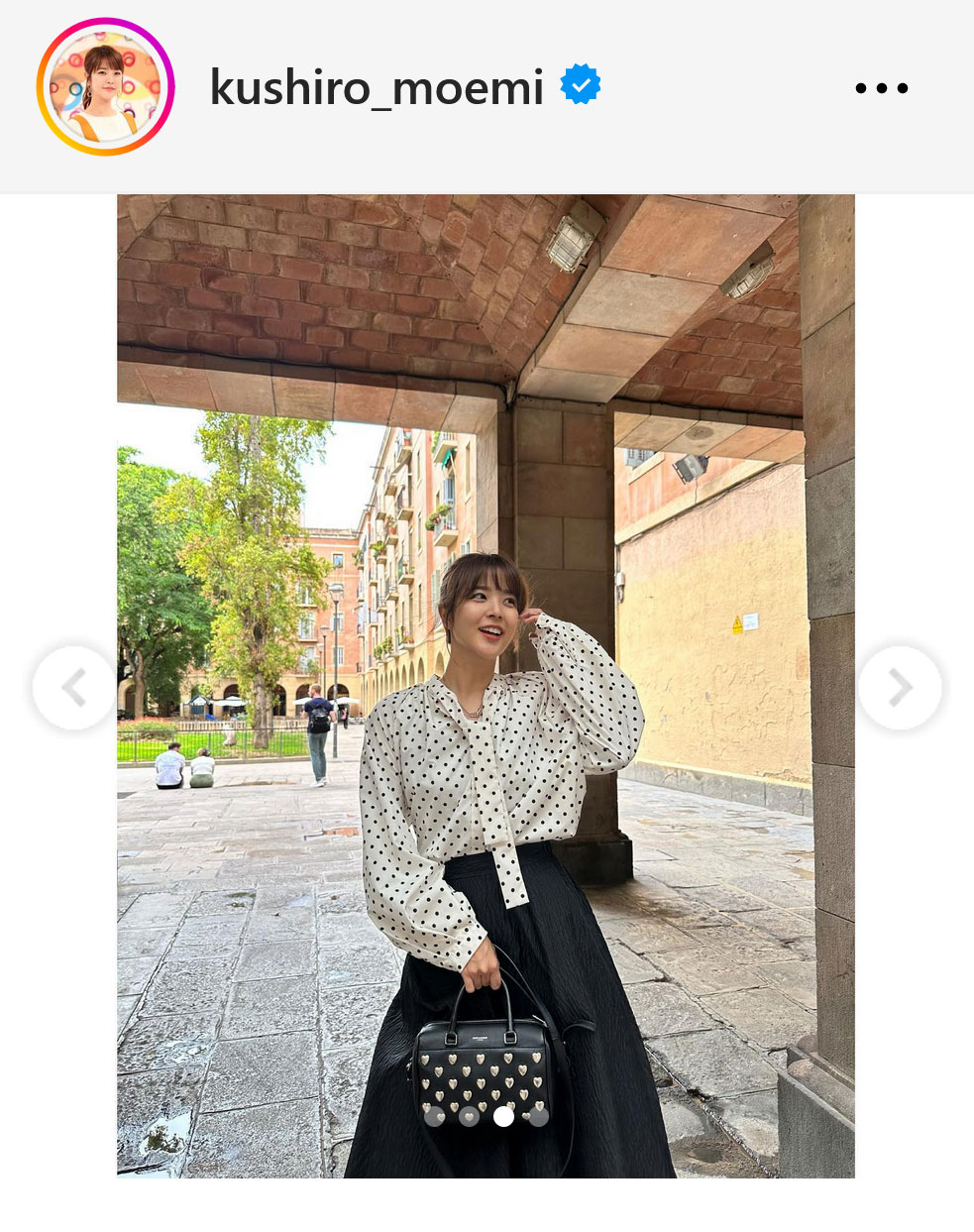 久代萌美アナのインスタグラムから