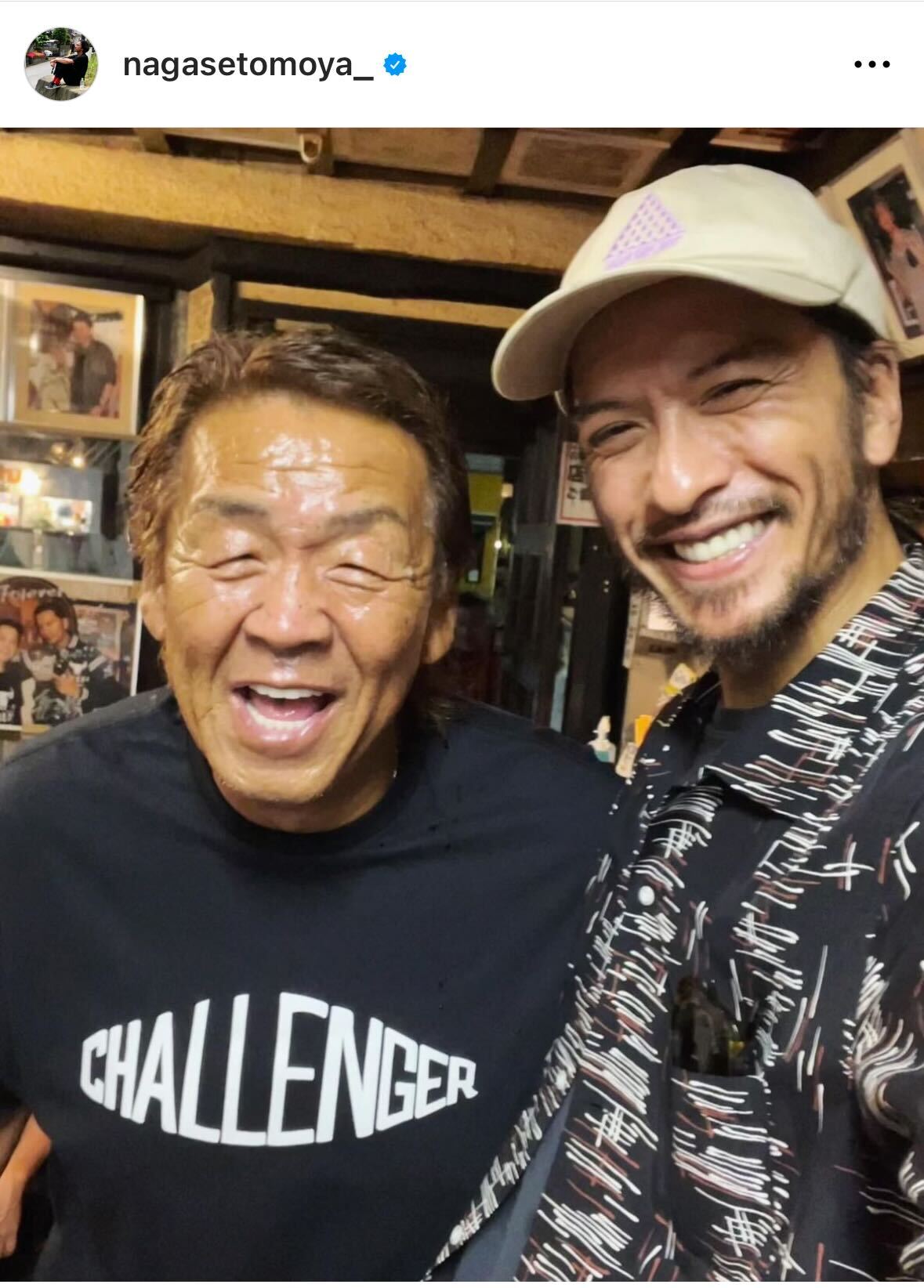 長瀬智也は長州力とツーショット（長瀬智也のインスタグラムから）