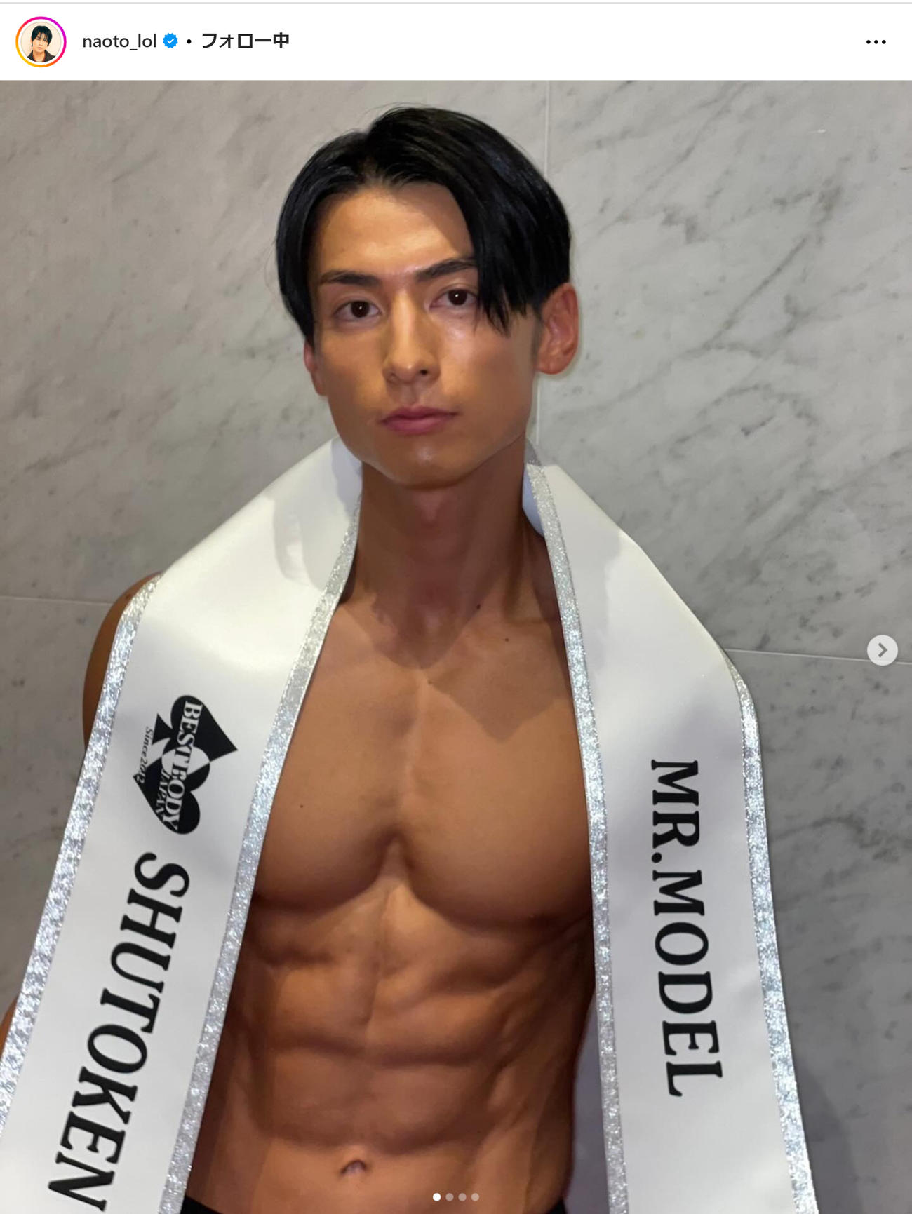 小見山直人のインスタグラムから