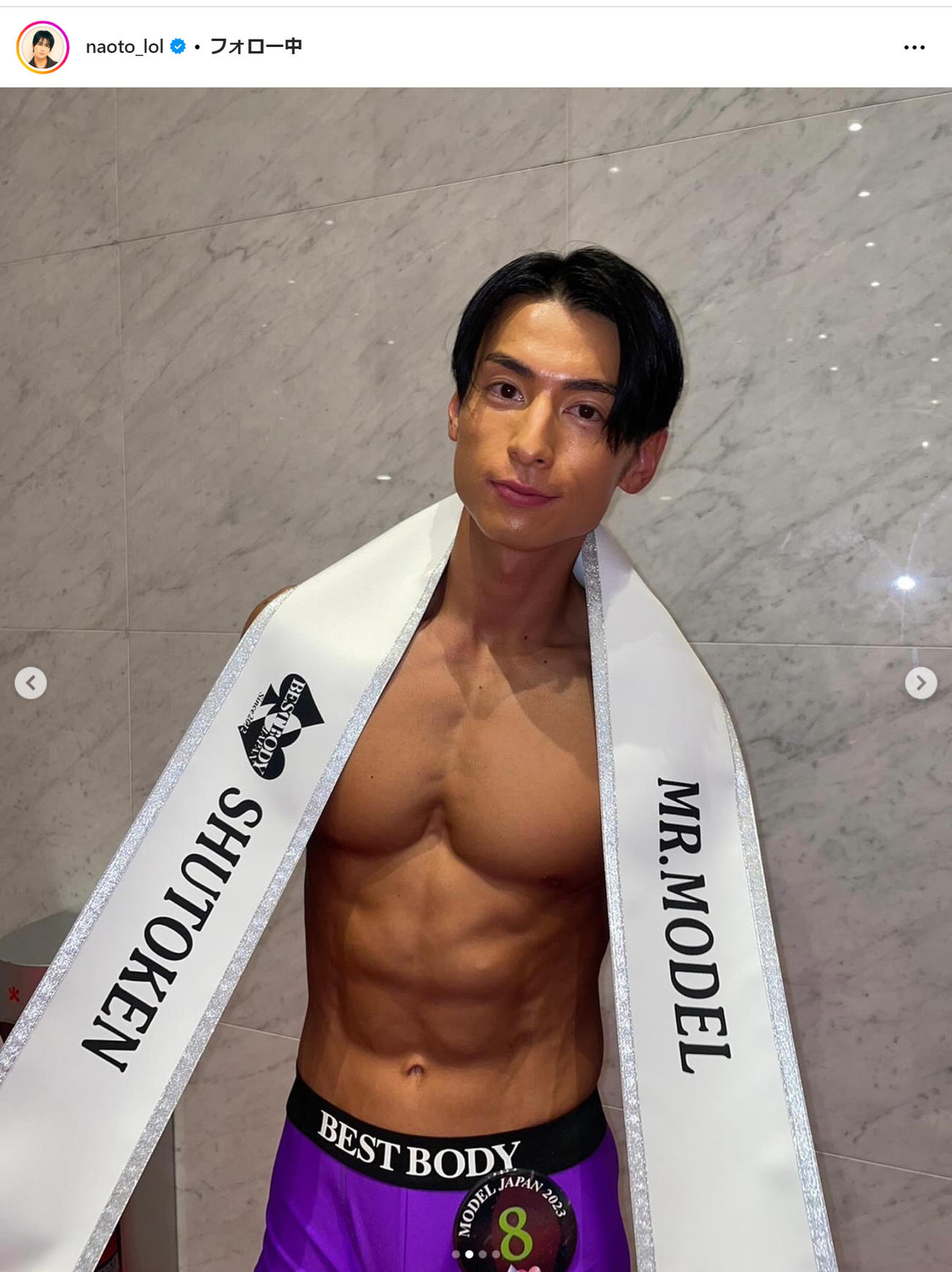 小見山直人のインスタグラムから