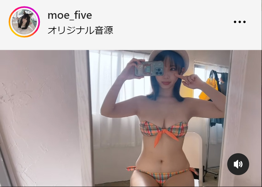 伊織もえのインスタグラムから