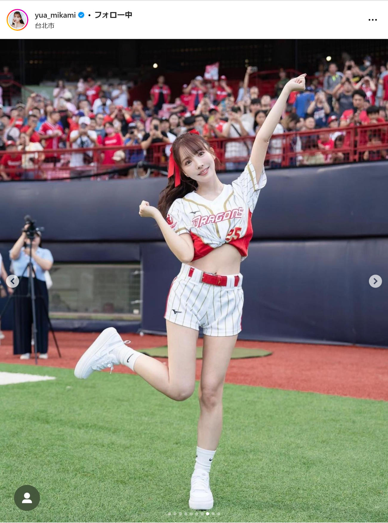 三上悠亜のインスタグラムから